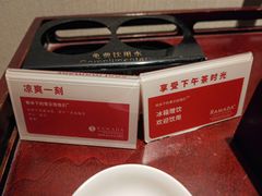 -武汉华美达光谷大酒店