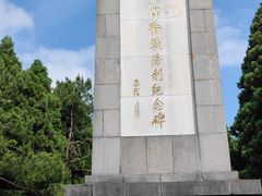 -井冈山风景名胜区
