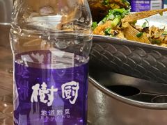 -树厨贵州菜(铜仁花果山店)