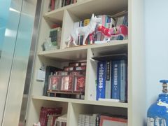 -邦泰·异宠动物医院