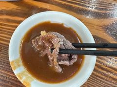 -顺记牛肉店