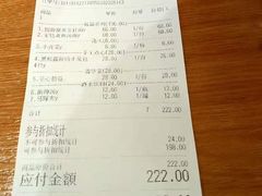 -姚面记·海派家常菜(恒基名人购物中心店)