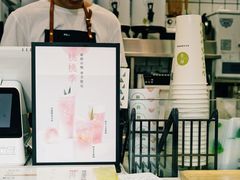 -树夏(建设路店)
