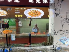 -张家卫·阳江菜·小海鲜(肥婆湾桥店)
