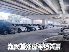 -北京南站-立体停车场