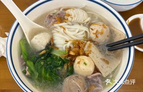 Four Heavenly Meatball Rice Noodles