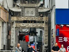 -万县面馆(高笋塘店)