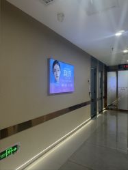 -长沙雅美医疗美容医院