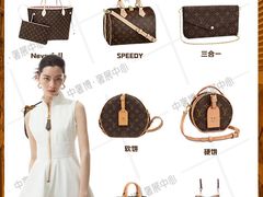 -中奢博奢展中心