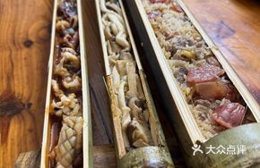 Bamboo Tube Squid