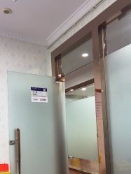 -武汉五洲整形外科医院