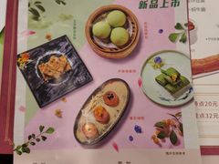 -点都德(千灯湖环宇城店)
