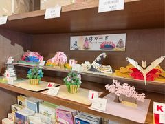 -鸠居堂(銀座本店)