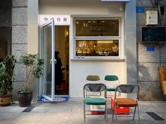 -Jeans Coffee牛仔裤咖啡