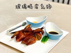 -食神鱼头佛跳墙(百子湾旗舰店)