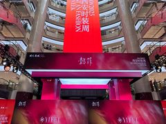 -开元商城(钟楼店)