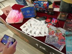 -英皇电影城(英皇集团中心IMAX店)