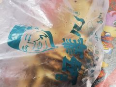 -清真·白记年糕(牛街北口店)