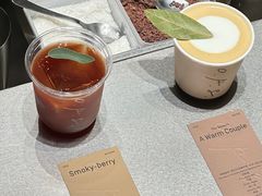 -O.P.S. CAFE