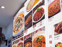 -酸婆娘江湖川菜(紫竹路店)