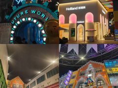 -弘阳·未来世界(弘阳广场店)