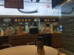 -四道菜·福建菜馆(莆田万达店)