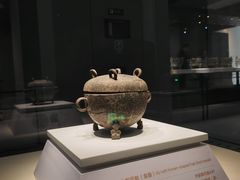 -齐文化博物馆