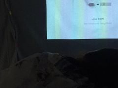 -闪电星手机维修(富荟广场店)