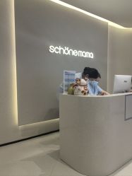 -美丽妈妈产后恢复中心(三林店)