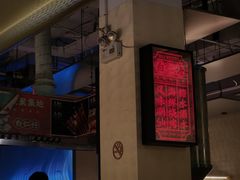 -白仁仔· 活烤海鲜 宵夜(豫园店)