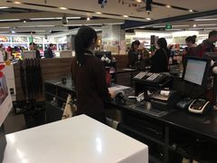 -Olé精品超市(上海虹桥南丰城店)