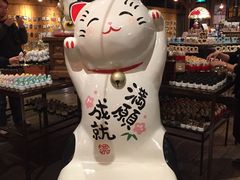 -小樽八音盒堂(手工制作体验馆店)