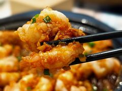 蒜蓉粉丝蒸虾-船歌·鱼水饺青岛菜(国贸商城店)