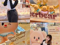 -九木杂物社(中心店)