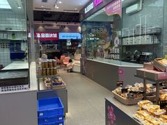 -天母蓝鸟烘焙·蛋糕·下午茶(时代城广场店)