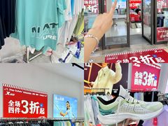 -百联奥特莱斯广场(长沙店)