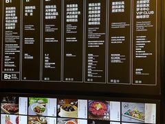 -1981牛排西餐厅(海信店)