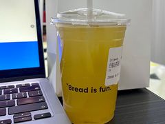 白柚山茶花园-PAOPAO Bakery&Café(港汇店)