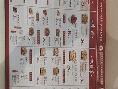 -喜家德虾仁水饺(南山书城店)