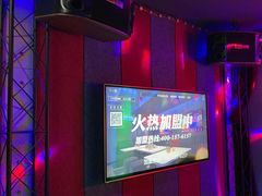 -唱吧麦颂KTV(高新店)