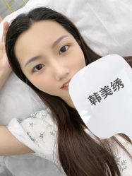 -韩美绣·骨相纹眉·洗眉美瞳线