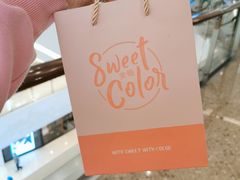 -sweet color隐形眼镜专营(万象城店)