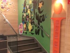 -麦当劳(北方新天地店)