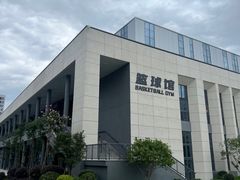 -江西科技学院