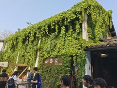 -杭州工艺美术博物馆