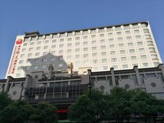 -西安阳光国际大酒店(西安火车站五路口地铁站店)