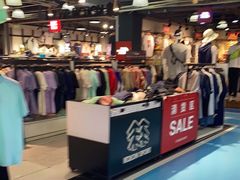 -法雅体育工厂店(皂君庙路店)