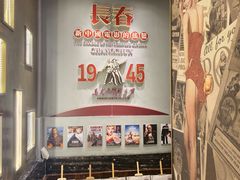 -茶啊冲电影主题文化餐厅(TOUCH12街店)