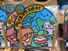 -Tim炒酸奶