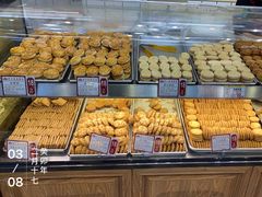 -赞记龙凤礼饼(龙津路店)